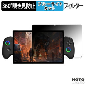 360x ̂h~ tB One-Netbook ONEXPLAYER X1 Pro  u[CgJbg tB {