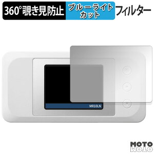 y|Cg2{z 360x ̂h~ tB NEC Aterm MR10LN  u[CgJbg tB {