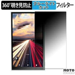 y|Cg2{z 360x `h~ tB iBasso Audio DX180 ( \ )  یtB u[CgJbg {