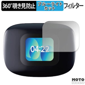 360x `h~ tB Cleer ARC 3 ( [dP[X fBXvC )  یtB u[CgJbg {