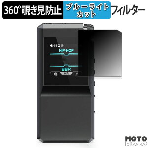 360x `h~ tB FIIO BTR17  یtB u[CgJbg {