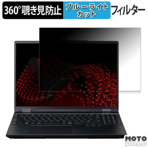 y|Cg2{z mouse G-Tune E5-I7G60BK-A 15.3C` 16:10  360x `h~ tB vCoV[ tB^[ u[CgJbg