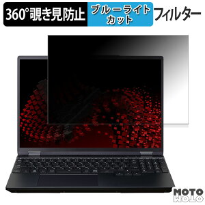 mouse G-Tune E5-I9G60BK-A 15.3C` 16:10  360x `h~ tB vCoV[ tB^[ u[CgJbg