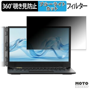 ACEMAGIC AceMagic X1 ( Tuʗp ) 14C` 16:9  360x `h~ tB vCoV[ tB^[ u[CgJbg