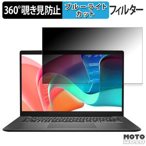 MSI Modern 14 F1M / 14 F13M 360x `h~ tB vCoV[ tB^[ u[CgJbg