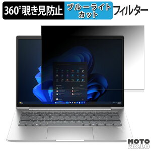 y|Cg2{z HP EliteBook 640 G11 14C` 16:10  360x `h~ tB vCoV[ tB^[ u[CgJbg