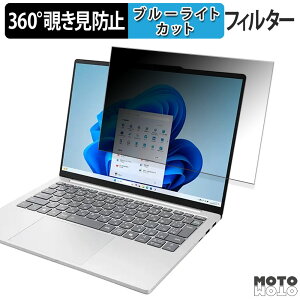 NEC LAVIE N13 Slim ( t[Lf ) 13.3C` 16:10  360x `h~ tB vCoV[ tB^[ u[CgJbg