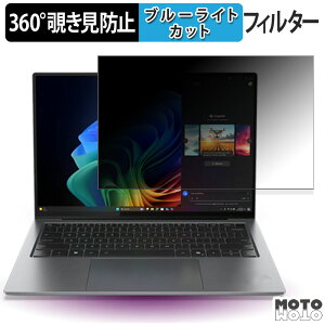 y|Cg2{z Lenovo ThinkPad X9 14 Gen 1 Aura Edition 14^ ( }`^b`Ήf ) 14C` 16:10  360x `h~ tB vCoV[ tB^[ u[CgJbg