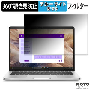 Dell Pro 14 Plus 14C` 16:10  360x `h~ tB vCoV[ tB^[ u[CgJbg