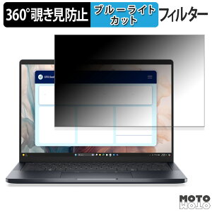 y|Cg2{z Dell Pro 14 Premium 14C` 16:10  360x `h~ tB vCoV[ tB^[ u[CgJbg
