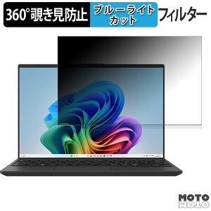 xm Note U 14.0^Ch 14C` 16:10  360x `h~ tB vCoV[ tB^[ u[CgJbg