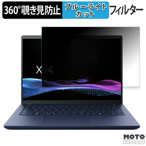 dynabook X94 V[Y 14.0^ 16:10 14C` 16:10  360x `h~ tB vCoV[ tB^[ u[CgJbg