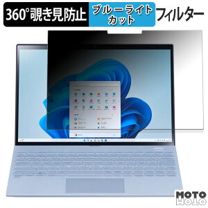 NEC LAVIE N13 Slim ( t[f ) 2023NH~f  360x `h~ tB u[CgJbg {