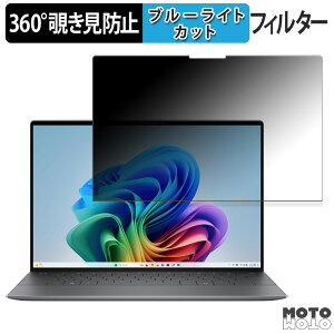 DELL XPS 13 ( 9345 )  360x `h~ tB u[CgJbg {