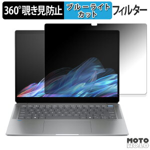 HP OmniBook Ultra 14-fd0000 V[Y  360x `h~ tB u[CgJbg {