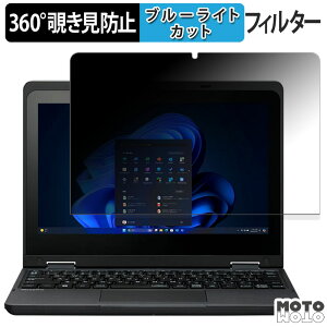 NEC VersaPro E�V���[�Y �^�C�vVR �� VR-M �� ������ 360�x �`�����h�~ �t�B���� �u���[���C�g�J�b�g ���{��
