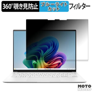y|Cg2{z ASUS Zenbook S 14 UX5406SA OLED ( ^b`pl񓋍ڃf )  360x `h~ tB u[CgJbg {