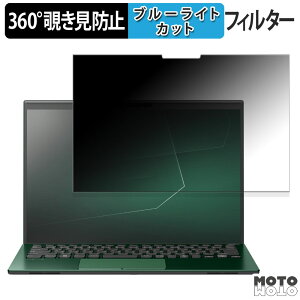 y|Cg2{z VAIO SX14-R ( OA t`f )  360x `h~ tB u[CgJbg {