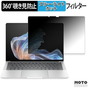 y|Cg2{z HP EliteBook X G1a 14 AI Notebook PC  360x `h~ tB u[CgJbg {