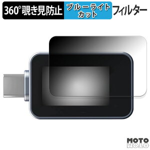360x `h~ tB Ainex USB Type-CdeX^[ KM-08  یtB u[CgJbg {