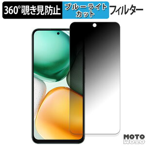 y|Cg2{z 360x `h~ tB HONOR X7c  یtB u[CgJbg {