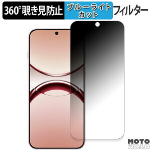 360x `h~ tB OPPO Find X8  یtB u[CgJbg {