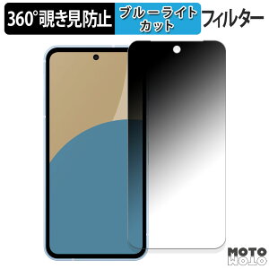 360x `h~ tB SHARP AQUOS sense9  یtB u[CgJbg ANIX ZX9