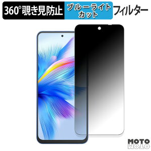 y|Cg2{z 360x `h~ tB Blackview SHARK 9 5G  یtB u[CgJbg {