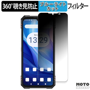 �y�|�C���g2�{�z 360�x �`�����h�~ �t�B���� CUBOT KingKong Star 2 ( ���C���f�B�X�v���C ) ������ �ی�t�B���� �u���[���C�g�J�b�g ���{��