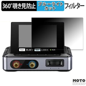 360x `h~ tB FNIRSI DPS-150 Programmable Mini Portable DC  یtB u[CgJbg {