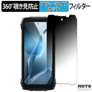 360x `h~ tB Blackview OSCAL PILOT 1  یtB u[CgJbg {