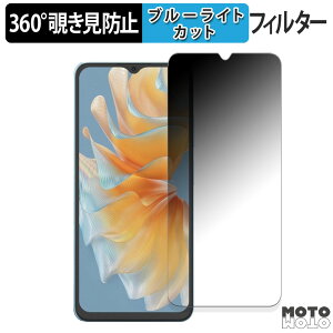 360x `h~ tB Blackview OSCAL Flat2 / Flat2C یtB u[CgJbg {