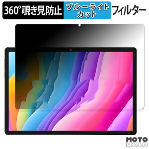 360x ̂h~ tB MARVUE Pad M13  u[CgJbg tB {