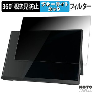 360x ̂h~ tB j[N veEXj^[V[Y UQ-PM10FHDNT-GL  u[CgJbg tB {