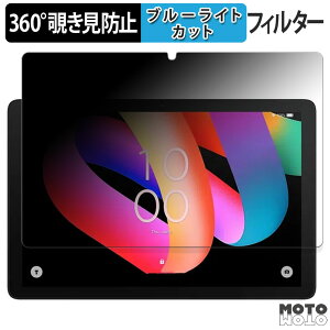 360x ̂h~ tB TCL TAB 10L Gen 3  u[CgJbg tB {