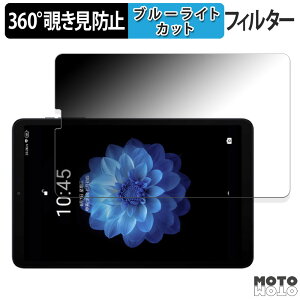 360x ̂h~ tB ALLDOCUBE mini 2  u[CgJbg tB {