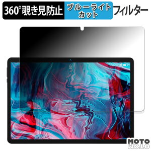 360x ̂h~ tB BMAX MaxPad I9 Plus  u[CgJbg tB {