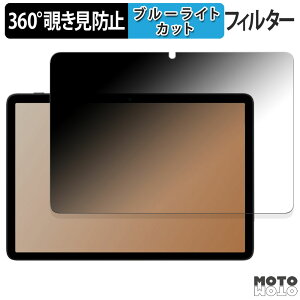 y|Cg2{z 360x ̂h~ tB BMAX I10 Plus  u[CgJbg tB {