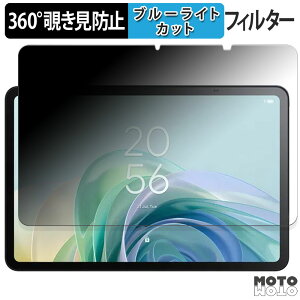 y|Cg2{z 360x ̂h~ tB TCL TAB 11 Gen 2  u[CgJbg tB {