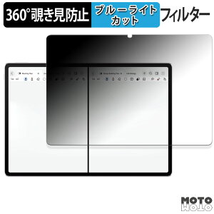 y|Cg2{z 360x ̂h~ tB HUAWEI MatePad 12 X  u[CgJbg tB {