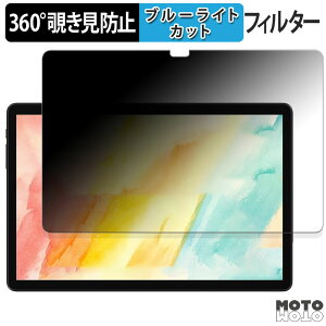 360x ̂h~ tB ALLDOCUBE iPlay 60S / iPlay 60S 4G (  )  u[CgJbg tB {