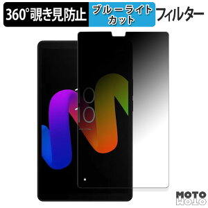 360x ̂h~ tB TCL TAB 8 Gen 2  u[CgJbg tB {