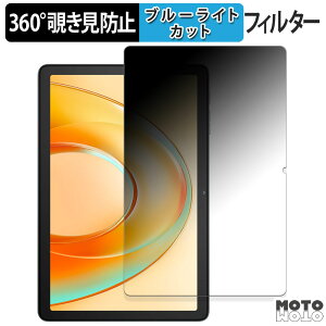 y|Cg2{z 360x ̂h~ tB Blackview Tab 60 Pro  u[CgJbg tB {