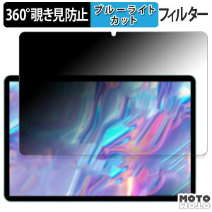 y|Cg2{z 360x ̂h~ tB SVITOO P10  u[CgJbg tB {