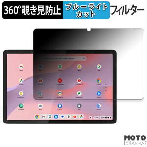 360x ̂h~ tB Lenovo Chromebook Duet Gen 9  u[CgJbg tB m{ N[ubN gen9