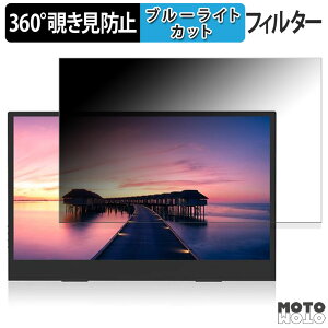 360x ̂h~ tB ELSONIC 13.3C` PCj^[ EK-MD133  u[CgJbg tB {