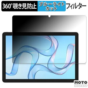 360x ̂h~ tB CXQ[g wg_tablet_01  u[CgJbg tB {
