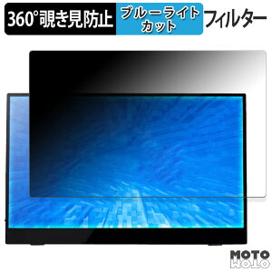 360x ̂h~ tB j[N veEXj^[V[Y UQ-PM13FHD4F  u[CgJbg tB {