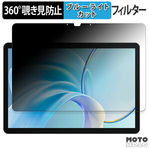 y|Cg2{z 360x ̂h~ tB CHUWI Hi10 X1  u[CgJbg tB {