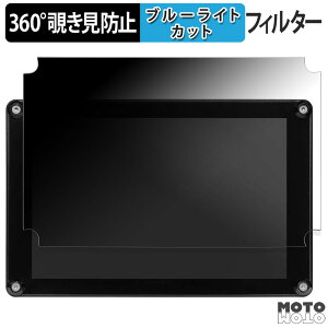 y|Cg2{z 360x ̂h~ tB PORTKEYS HS8  u[CgJbg tB {